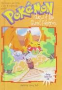 Front cover of Island of the Giant Pokémon by Tracey West