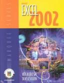 Cover of Microsoft Excel 2002 (Marquee Series) by Nita Hewitt Rutkosky