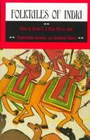 Front cover of Dreams, illusion, and other realities by Wendy Doniger