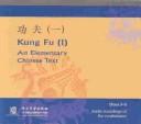 Front cover of Kung Fu (i)-cd-rom by John C. Jamieson
