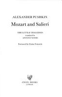Cover of Mozart and Salieri by Александр Сергеевич Пушкин