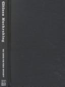 Cover of Citizen Muckraking by Center for Public Integrity
