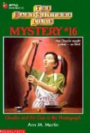 Front cover of Claudia and the Clue in the Photograph by Ann M. Martin