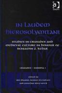 Cover of In Laudem Hierosolymitani by Iris Shagrir