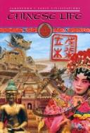 Front cover of Jamestown's Early Civilizations by McGraw-Hill - Jamestown Education
