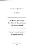 Cover of Three Plays by Tirso De Molina by Tirso de Molina