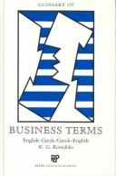 Front cover of Glossary of Business Terms English-Greek Greek-English by K. G. Kotsiofides