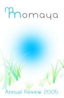 Front cover of Momaya Annual Review 2005 by Momaya Press