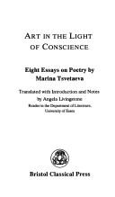 Front cover of Art in the light of conscience by Marina T͡Svetaeva