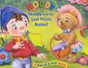 Cover of Where Is Tessie Bear'S Basket? (Noddy) by Lori Froeb