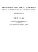Cover of Zikir Šumim by Kraus