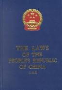 Front cover of The Laws of the People's Republic of China 1995 by Unknown