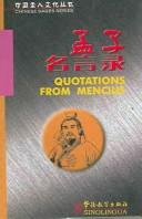 Cover of Mengzi ming yan lu = by Xiqin Cai