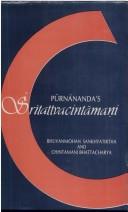 Front cover of Sritattvacintamani of Purnananda by Unknown