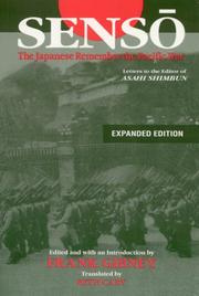 Cover of Sensō by Frank Gibney