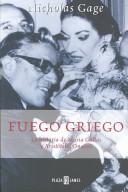 Front cover of Fuego Griego/Greek Fire by Nicholas Gage