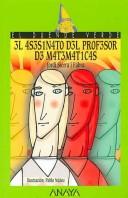 Cover of El Asesinato del profesor de matematicas/ The Math Teacher's Murder (El Duende Verde/ the Green Goblin) by Jordi Sierra I Fabra