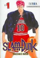 Cover of Slam Dunk, Vol. 5 by 井上雄彦 (Takehiko Inoue)