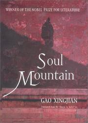 Cover of 靈山 = Ling shan by Gao Xingjian