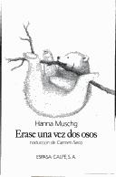 Front cover of Bruder Bär und Schwester Bär by Hanna Johansen