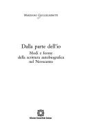 Front cover of Dalla Parte Dell'io by Marziano Guglielminetti