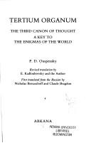 Front cover of Tertium Organum by Uspenskiĭ Petr Demʹi͡anovich