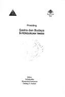 Front cover of Sastra dan budaya di perguruan tinggi by Forum Sastra dan Budaya (2nd 2002 Bandung, Indonesia)