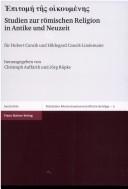 Cover of Epitomē tes oikoumenēs by Hubert Cancik