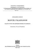 Cover of Manuel Palaiologos by Athanasios D. Angelou