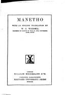 Cover of Manetho by Manetho