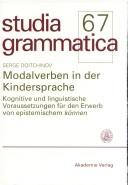 Front cover of Modalverben in der Kindersprache by Serge Doitchinov