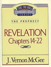 Cover of Thru the Bible Commentary by J. Vernon McGee
