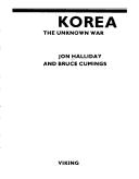Cover of Korea by Jon Halliday