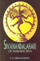 Cover of Sivanandalahary by Sankaracarya.