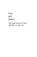 Front cover of Law and justice by Phillip M. Chen