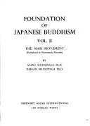 Cover of Foundation of Japanese Buddhism by Daigan Matsunaga