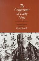 Front cover of Towazugatari by Nakanoin Masatada no Musume