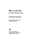 Cover of al- Rajul taḥta al-shams by Ghassan Kanafani