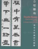 Cover of Double beauty by Ronald Egan