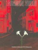 Front cover of Tadanori Yokoo by Tadanori Yokoo