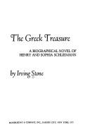 Cover of The Greek Treasure by Irving Stone