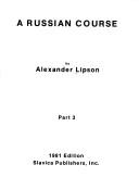 Cover of Russian Course by Alexander Lipson