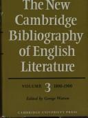 Front cover of The new Cambridge bibliography of English literature by Watson, George