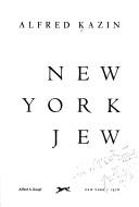 Cover of New York Jew by Alfred Kazin