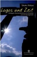 Front cover of Logos und Zeit by Takako Shikaya