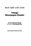 Front cover of Telugu newspaper reader = by Munagāla Parandhāma Reḍḍi