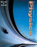 Front cover of Principles of physics by Raymond A. Serway