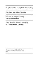 Front cover of Âh-âyîtaw isi ê-kî-kiskêyihtahkik maskihkiy = by Alice Ahenakew