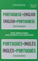 Front cover of Portuguese-English English Portuguese by Antônio Houaiss