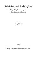 Cover of Relativität und Eindeutigkeit by Jörg Willer